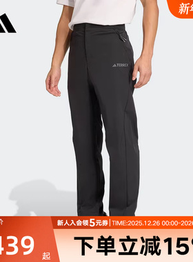 adidas阿迪达斯秋季新款男运动休闲长裤户外拒水梭织运动裤JV6155
