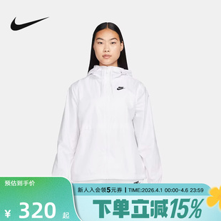 外套DM6180 100 防风拒水运动服休闲轻盈薄款 Nike耐克梭织夹克女装