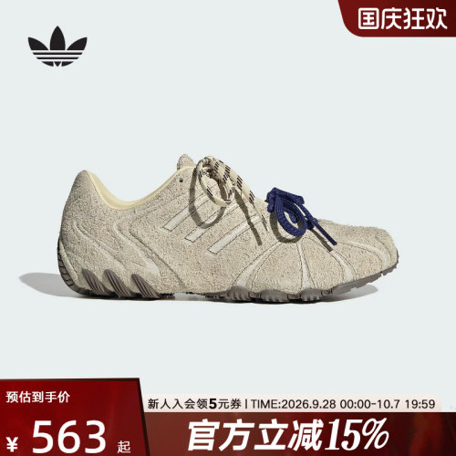 adidas阿迪达斯三叶草秋女Ghost Sprint经典复古薄底运动鞋LA7682