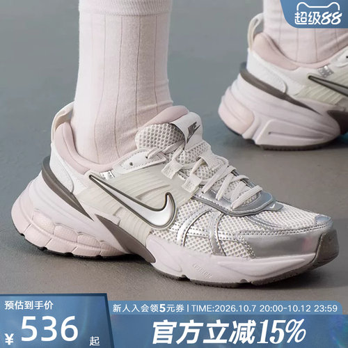 耐克女复古百搭厚底老爹鞋跑步鞋