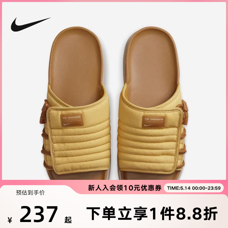 耐克拖鞋Nike透气凉鞋