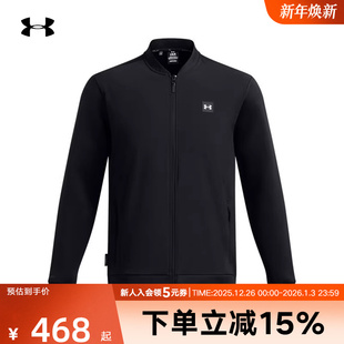 1387117 男子梭织高尔夫运动夹克外套 001 Pro 安德玛UA秋冬Drive