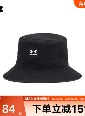 UA安德玛帽子男款2023春季新款Branded黑色百搭渔夫帽1376704-001