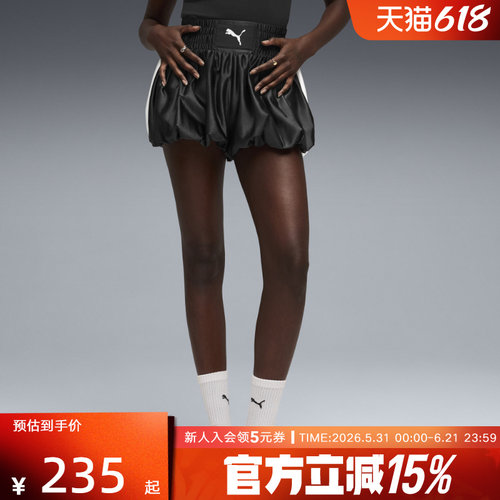 PUMA彪马夏季女裤复古黑色蓬蓬花苞裙裤运动短裤休闲裤636887-01