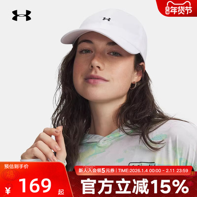 安德玛春夏新款Favorite女子休闲运动帽遮阳帽鸭舌帽1369790-104