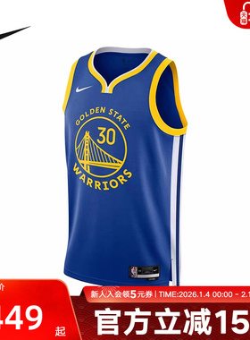 Nike耐克NBA男子球衣金州勇士队库里透气速干篮球运动背心DN2005