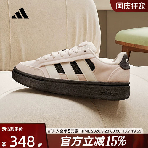 adidas阿迪达斯面包鞋2026春女GC ALPHA SK8运动休闲鞋 HQ7371