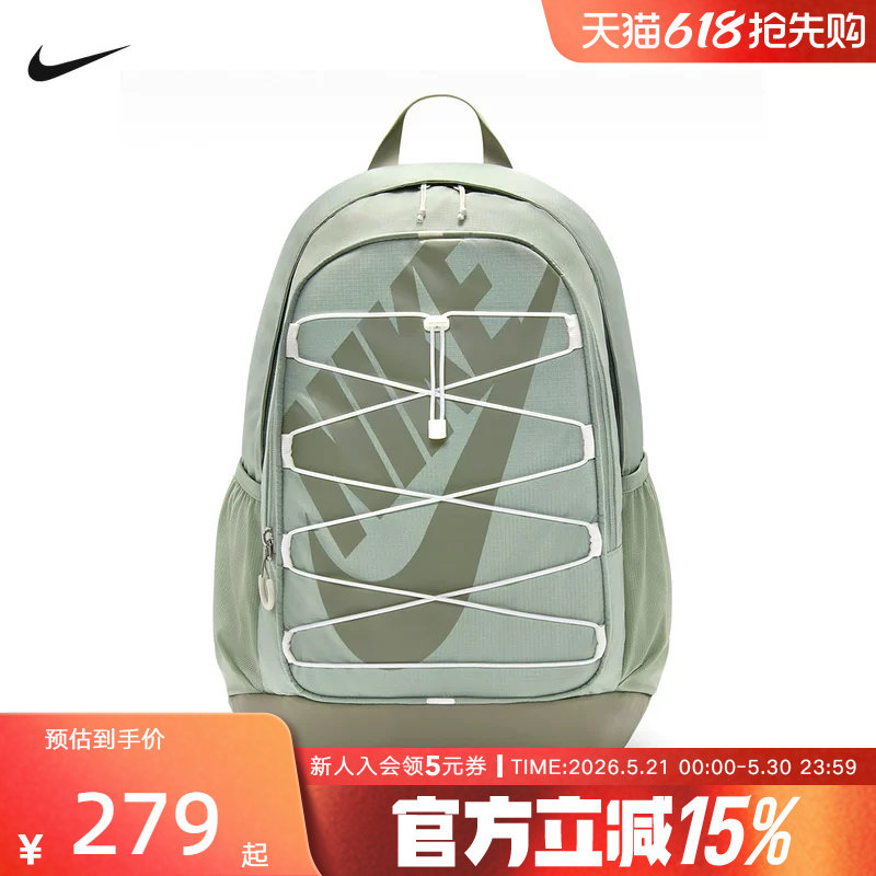 Nike耐克双肩包男包女包绑带运动包学生书包大容量背包HJ820