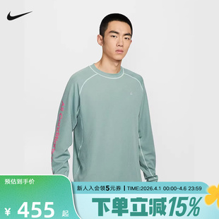 ADV户外速干透气长袖 耐克ACG套头衫 男卫衣DRI FIT 017 上衣IB3697