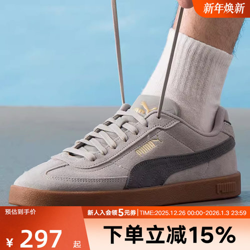 PUMA彪马板鞋秋季新款男鞋女鞋经典低帮休闲运动鞋T头鞋400717-15