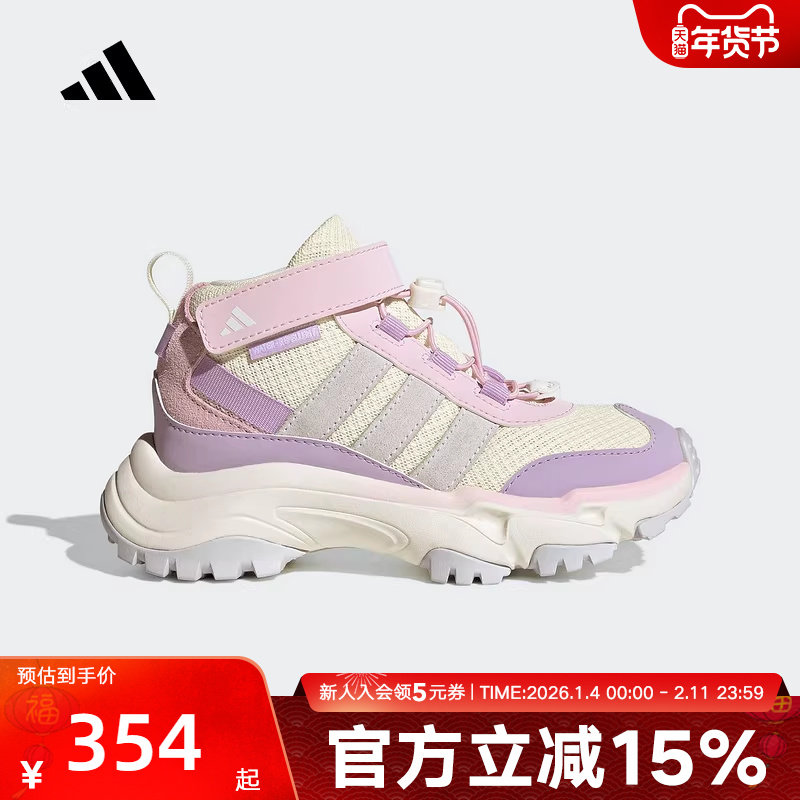 adidas阿迪达斯女小童旋钮魔术贴防泼保暖中帮运动休闲鞋 JQ6771,运动鞋new,童鞋/青少年鞋,淘宝优惠券,粉丝福利购,淘宝优惠卷