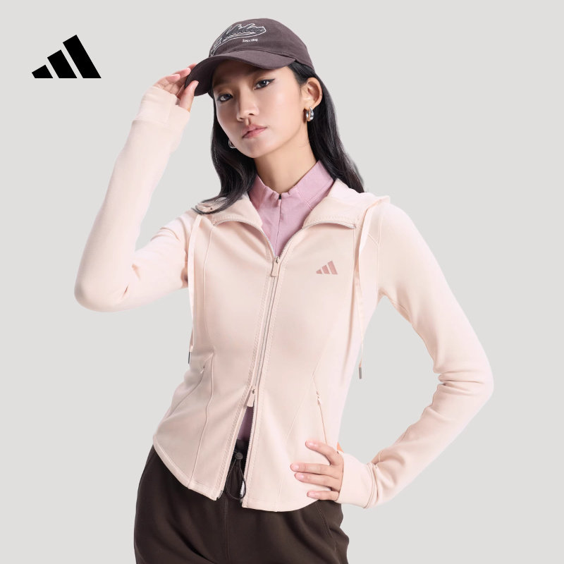 adidas阿迪达斯健身连帽外套2026春女针织休闲运动粉色夹克