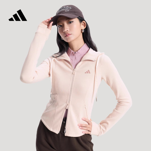 adidas阿迪达斯健身连帽外套2026春女针织休闲运动粉色夹克KH2701