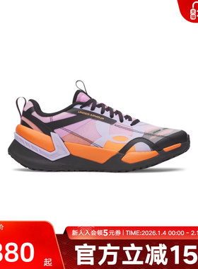 安德玛春夏新款女鞋Reign XT透气缓震回弹运动训练鞋6005927-536