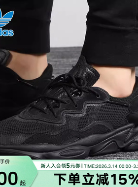 adidas阿迪达斯三叶草女鞋春秋新款OZWEEGO黑色运动休闲鞋Q46168
