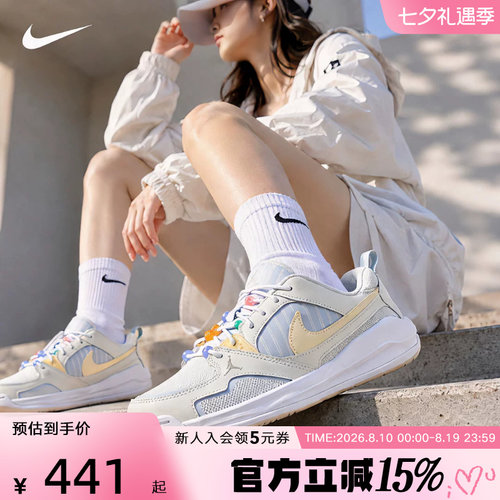 耐克女舒释鞋轻盈缓震休闲运动鞋