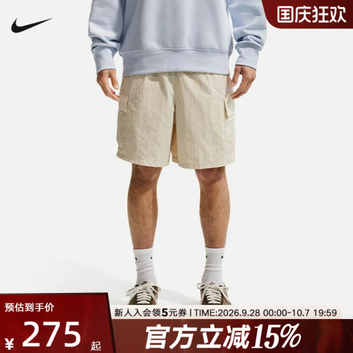 Nike耐克男子夏季新款休闲工装透气宽松运动中长裤短裤IH5048-229