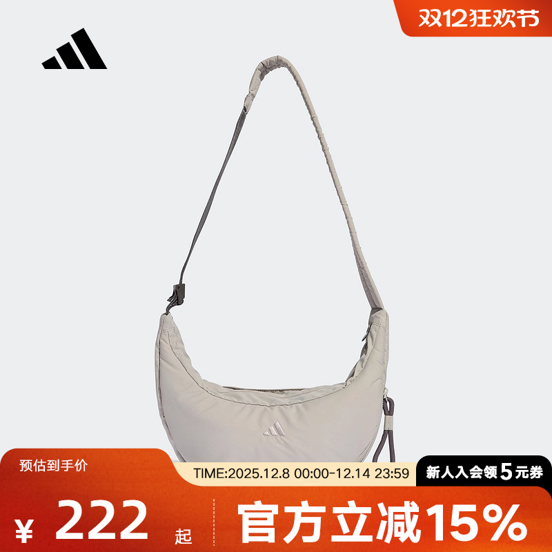 adidas阿迪达斯2025年冬季蓬松感运动包休闲单肩包斜挎包 JZ4418