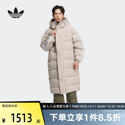 阿迪达斯2024三叶草冬季新款男子羽绒服长款连帽外套保暖 JD3750