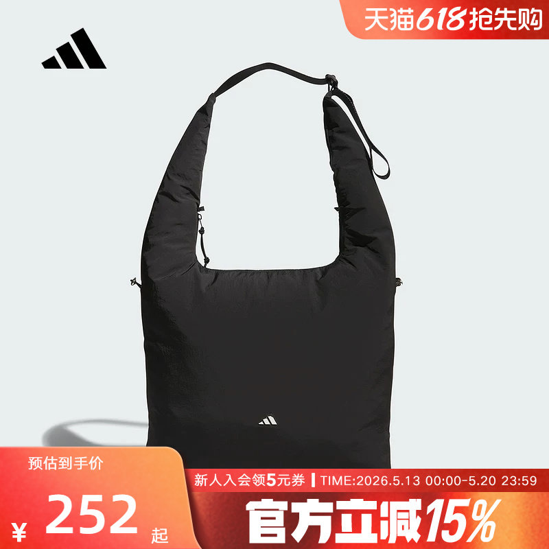 adidas阿迪达斯新款女包型多变运动斜挎包便捷托特包手拎包KC