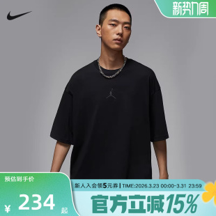 运动T恤IB7346 休闲刺绣宽松透气短袖 010 新款 耐克Jordan男子夏季