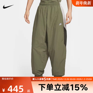 222 HQ6115 Nike耐克Club男裤 Oversize风梭织宽松束脚透气运动长裤