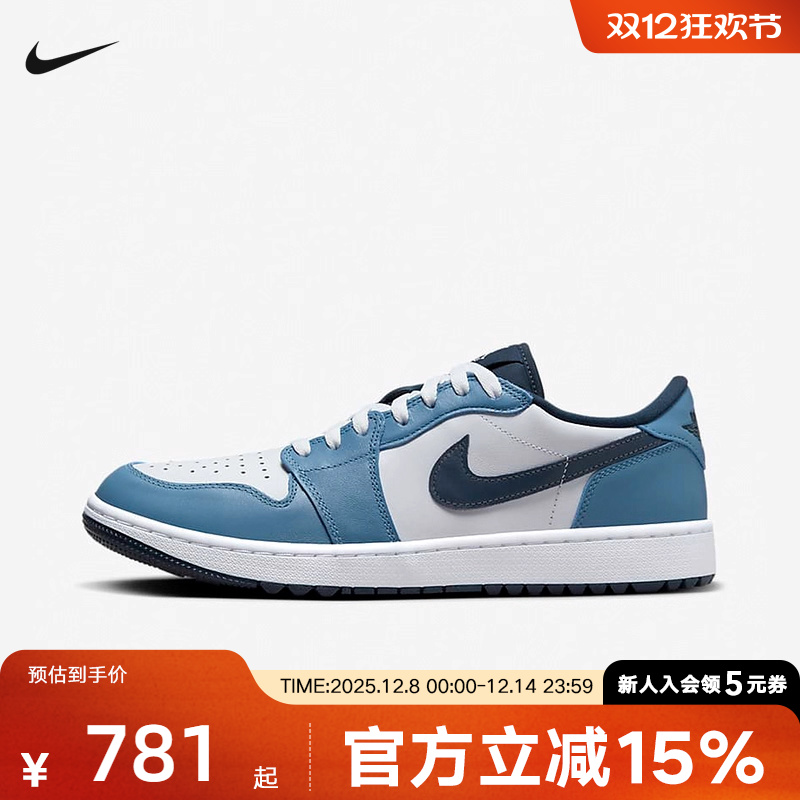 耐克Air Jordan 1 AJ1 午夜蓝高尔夫复古球鞋低帮板鞋DD9315-115