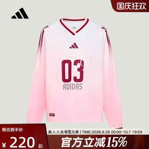 adidas阿迪达斯秋女大童全能运动宽松渐变V领休闲长袖T恤 LE5449