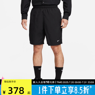 010 DX0750 耐克男子短裤 宽松健身训练运动透气梭织防泼水五分裤