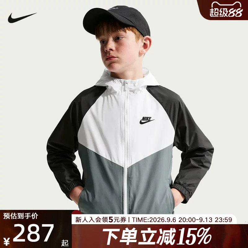 NIKE耐克秋季新款大童 NSW RPL WR HD JKT运动夹克外套IF2821-100