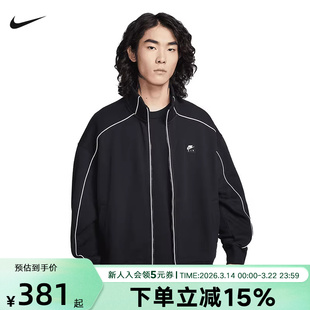 NIKE耐克男子外套2026春AIR小标新款休闲立领针织夹克IF1263-010