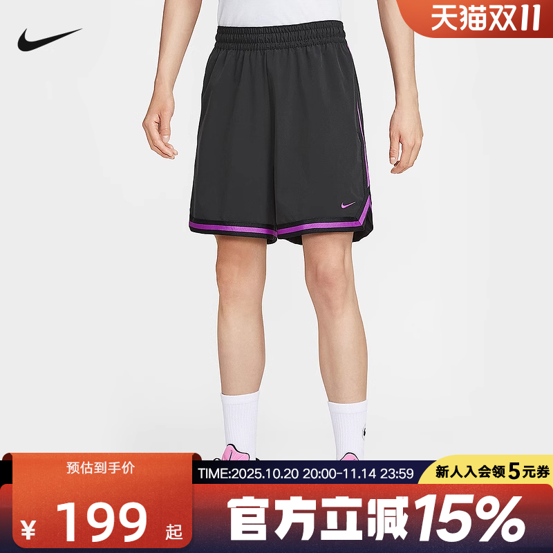 耐克短裤男子2025秋季运动篮球宽松百搭速干透气五分裤FN2660-011