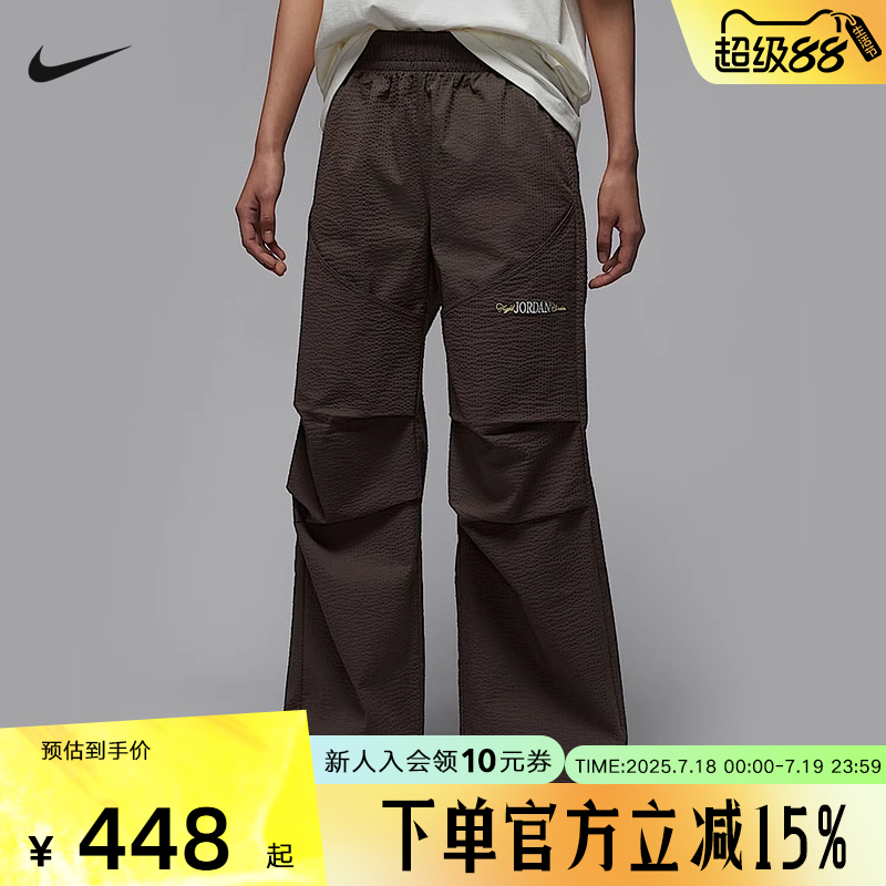 JORDAN耐克女子宽松长裤夏新款泡泡纱褶皱直筒裤运动裤IF0382-004