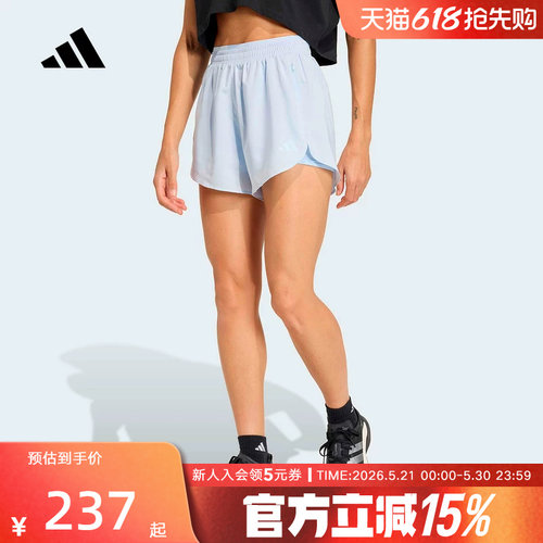 adidas阿迪达斯耐磨速干二合一高腰运动短裤2026夏女健身服KE7395