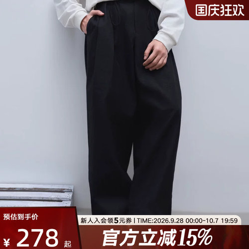 Converse匡威2026夏男女同款运动休闲时尚舒适梭织长裤UCK064-023