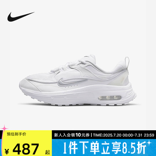 BLISS白色鞋 氣墊厚底復古老爹鞋 AIR DH5128 101 MAX Nike耐克女鞋
