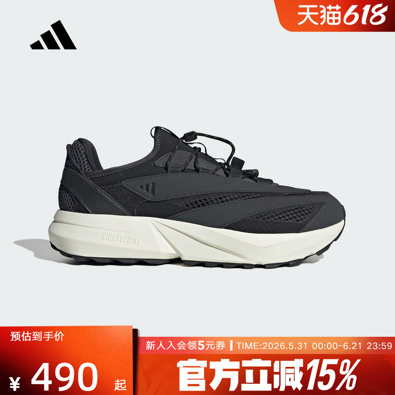 adidas阿迪达斯Lightblaze Vista运动鞋夏男女网面跑步鞋 HP6961