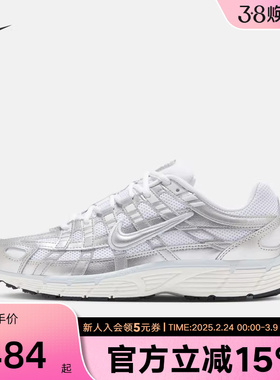 耐克女鞋P-6000银白网眼轻便透气运动鞋复古跑步老爹鞋BV1021-106