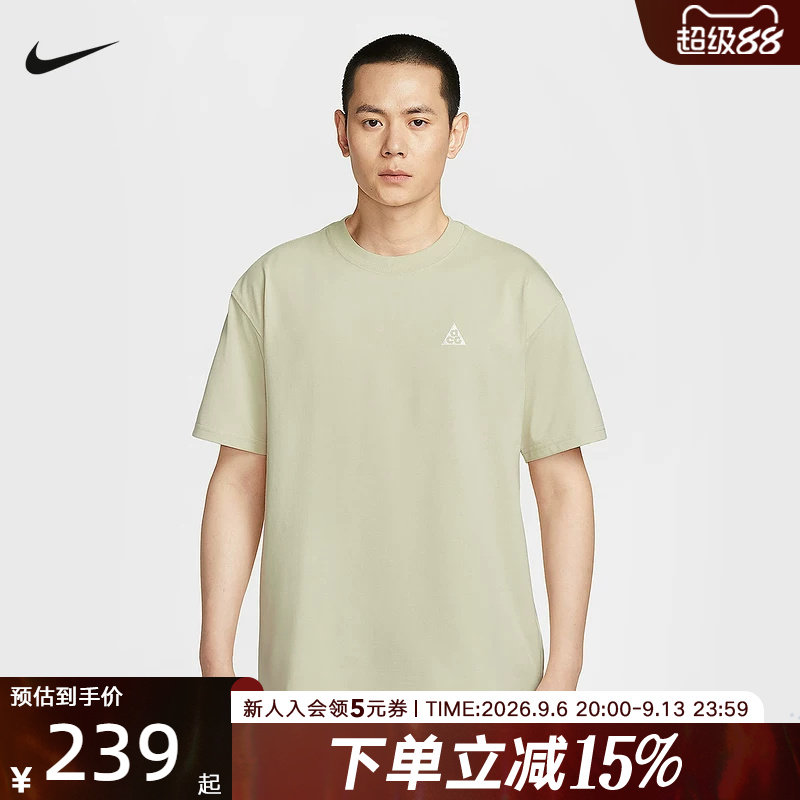 Nike耐克ACG男子夏季新款户外训练印花速干短袖运动T恤HJ0799-229图片