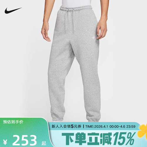 针织透气长裤2025年冬季新品系带