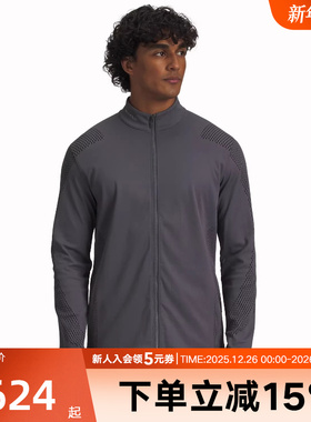 安德玛夹克秋冬Halo Engineered男子拉链训练运动外套6007449-025