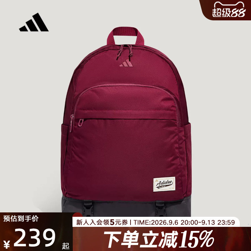 adidas阿迪达斯加厚肩带学生书包秋中性多仓收纳双肩背包 KZ2254