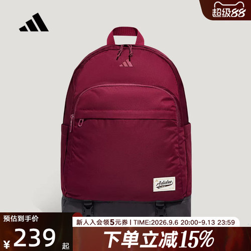 adidas阿迪达斯加厚肩带学生书包秋中性多仓收纳双肩背包 KZ2254