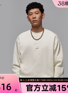 耐克薄绒卫衣黑色圆领套头连帽衫冬季厚实针织上衣FV7260-133