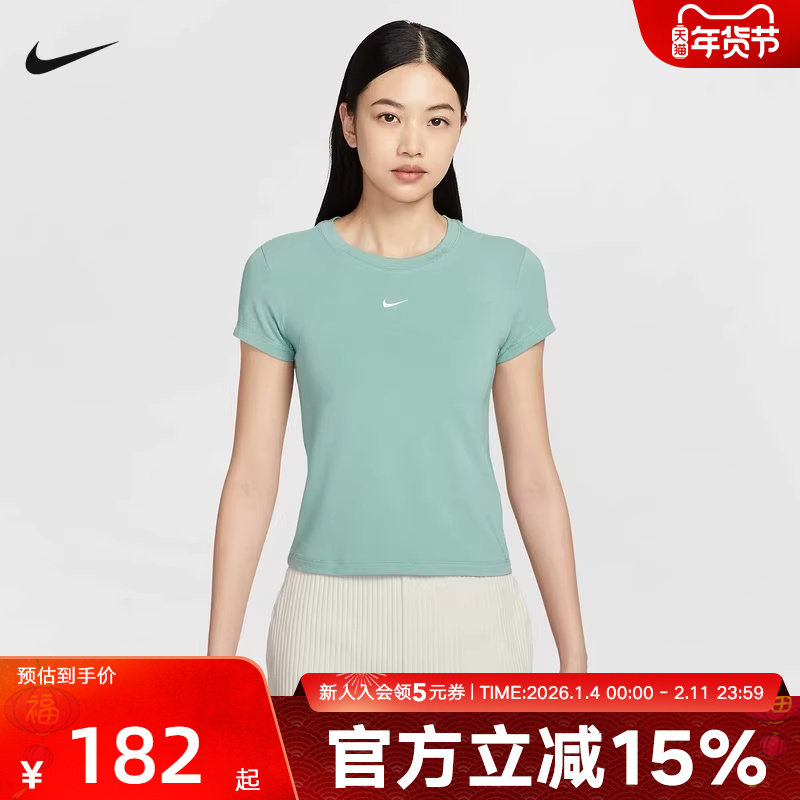 耐克女短袖秋季刺绣LOGO圆领透气运动休闲高腰半袖T恤FV5509-010