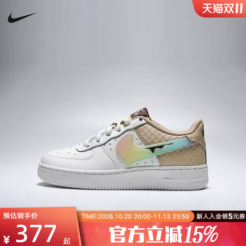 NIKE耐克大童鞋女鞋空军一号AIR FORCE 1 BG运动休闲鞋IV6209-133