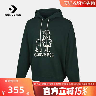 CONVERSE匡威针织连帽套衫
