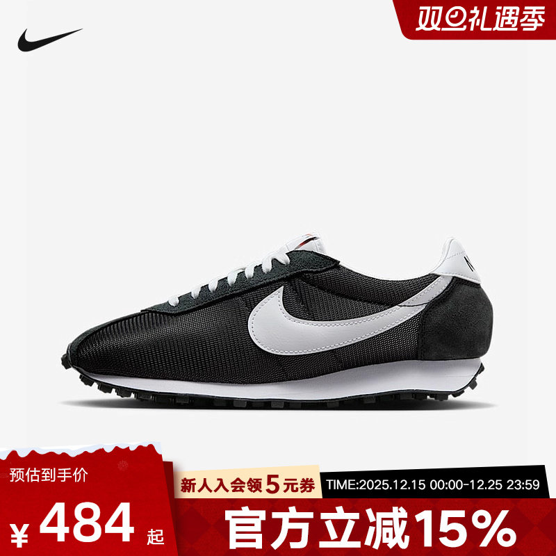 nike耐克男女鞋25冬新款LD-1000运动鞋低帮复古休闲鞋HJ4687-002
