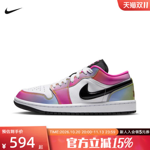 NIKE耐克AJ1女鞋新款AIR JORDAN 1休闲板鞋运动篮球鞋 IX6038-100
