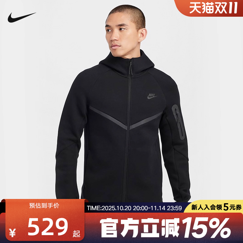 运动外套